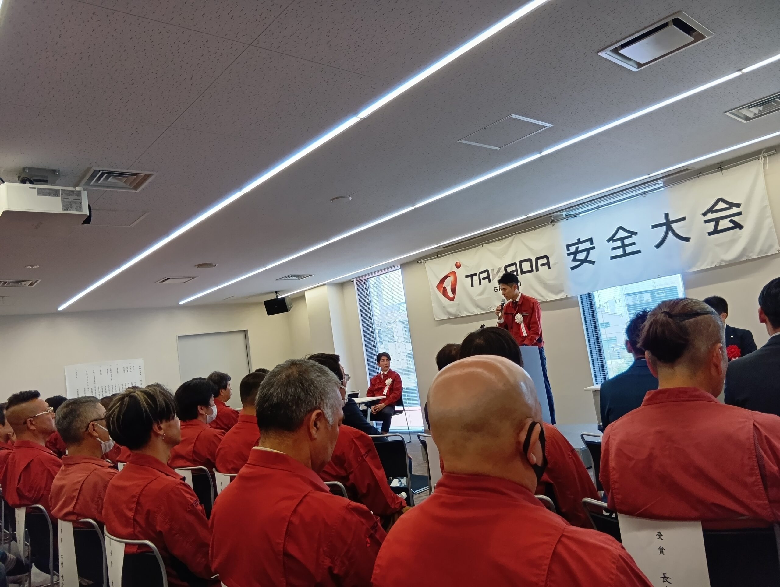 令和7年度 安全大会 | 株式会社髙田クレーン興業 | 大阪市西淀川区を